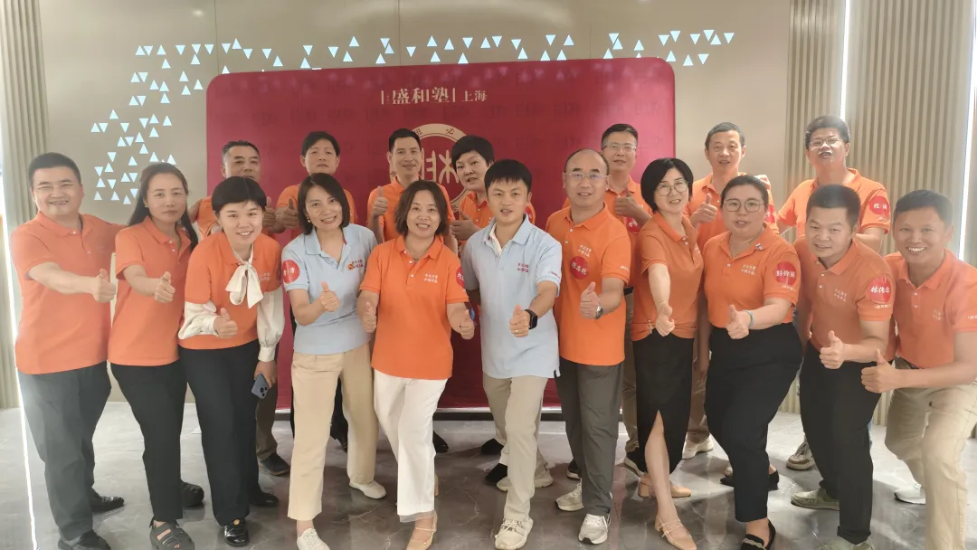 企业微信截图_1753756749274.png